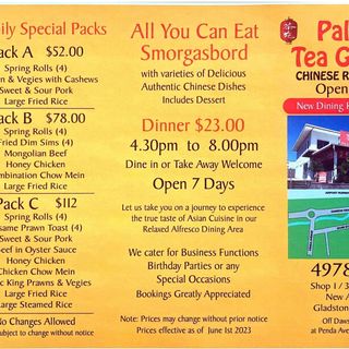 Palace Tea Garden Chinese Restaurant post thumbnail