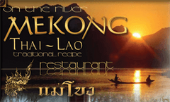 Mekong Thai-Lao Restaurant logo