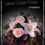 Lakes Creek Florist Rockhampton logo