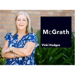 Vicki Hodges - McGrath logo