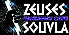 Zeuses Souvla logo