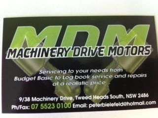 Machinery Drive Motors gallery image 3