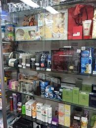 Centre Health Pharmacy gallery image 3