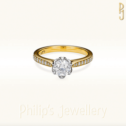 Philip's Jewellery gallery image 10