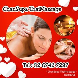 Chan Supa Thai Massage & Day Spa gallery image 19