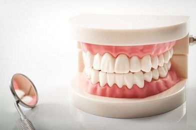 Nerang Street Dental & Denture Clinic gallery image 2