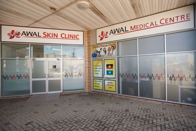 Awal Medical Centre gallery image 3