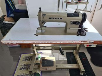 James Hunter Mobile Sewing Machine Mechanic gallery image 1