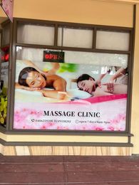 Maitland Massage Clinic gallery image 1
