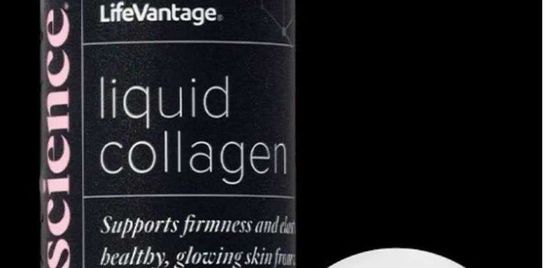 New Liquid Collagen 