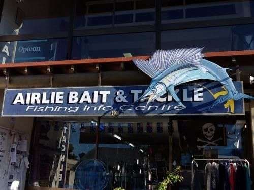 Airlie Bait & Tackle featured image
