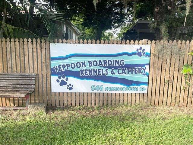 Yeppoon Boarding Kennels & Cattery featured image