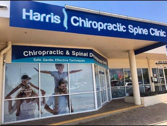 Harris Chiropractic gallery image 4